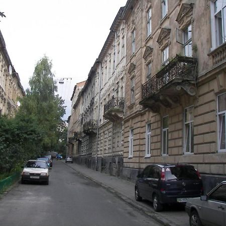 Cosy flat Apartment Lviv Exterior photo