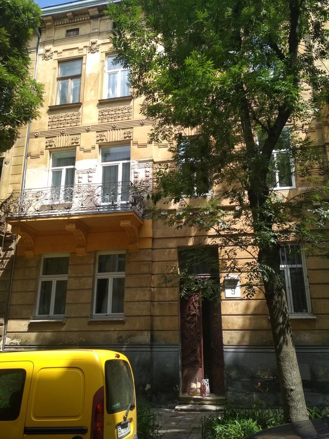 Cosy flat Apartment Lviv Exterior photo