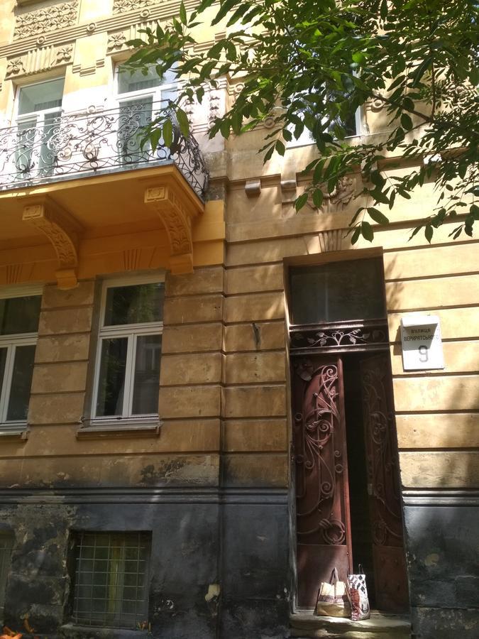 Cosy flat Apartment Lviv Exterior photo